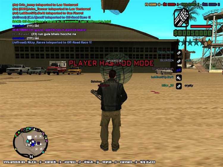 Получение и установка GTA San Andreas Multiplayer на ПК