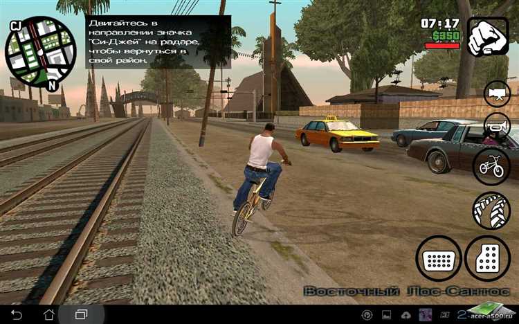 Скачать GTA San Andreas на Android подробная инструкция и ссылки